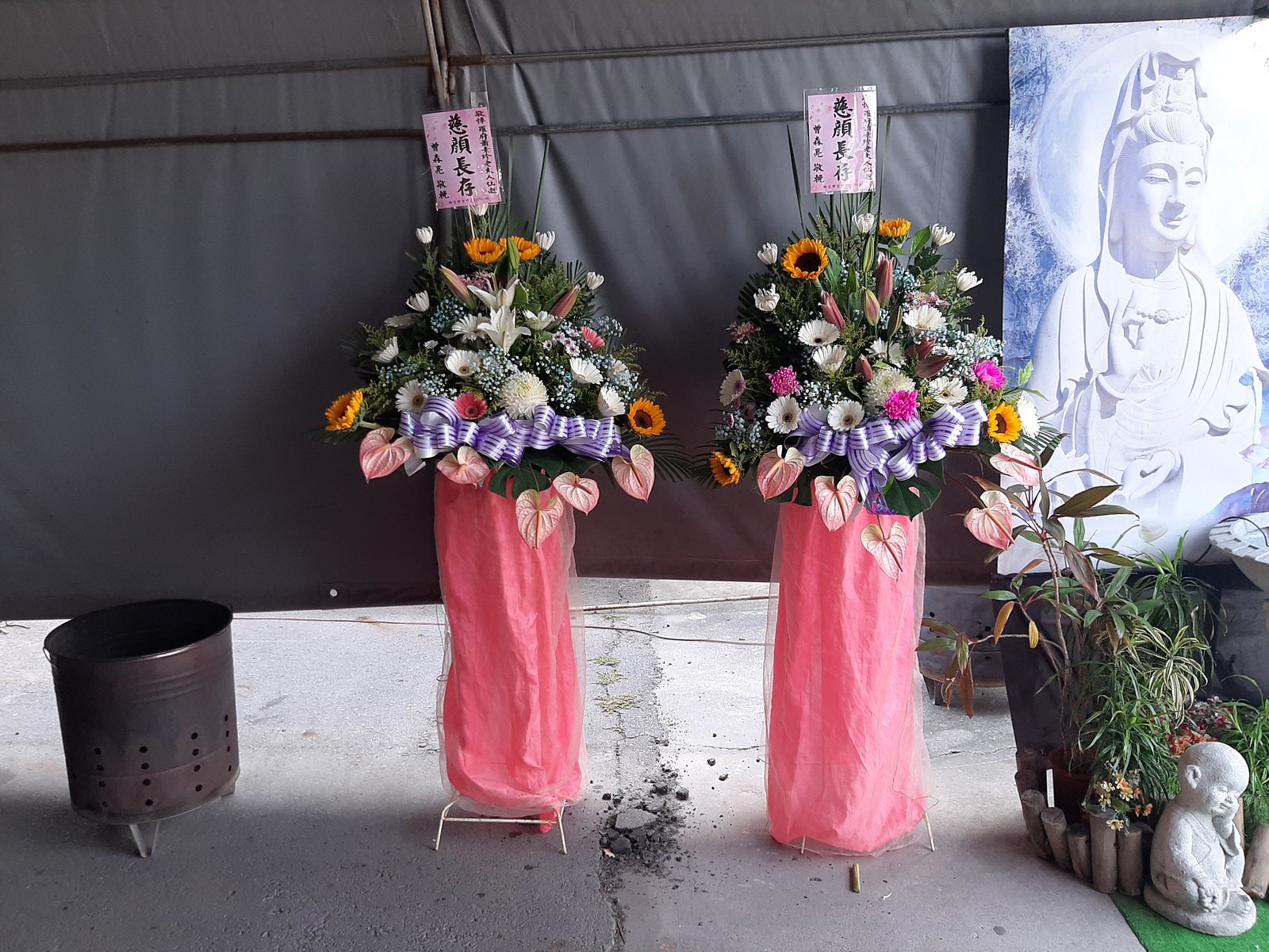 喪禮高腳花柱