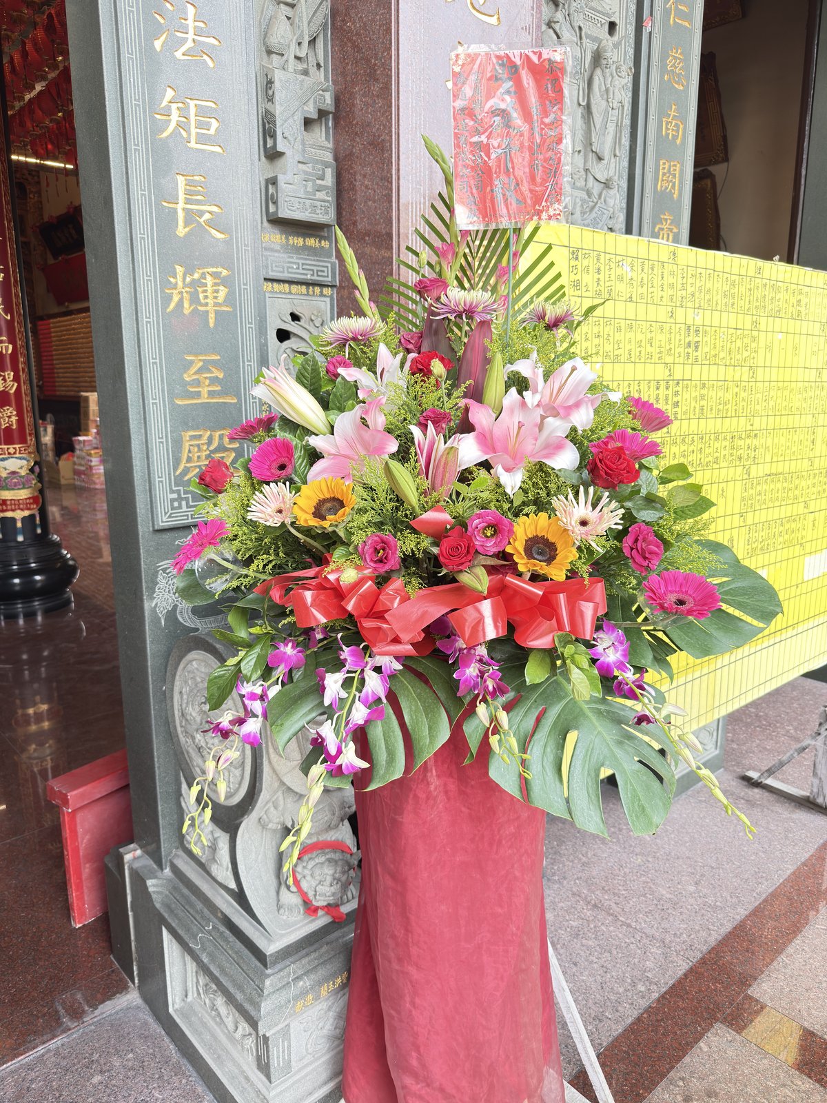 神明高腳花柱・八卦之姿